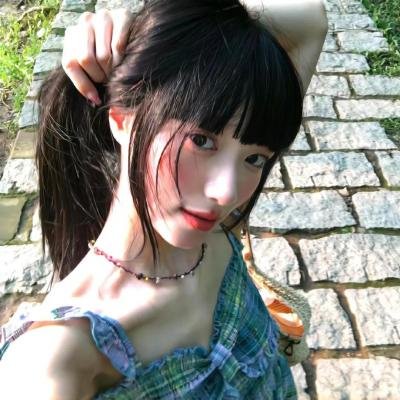 贱女人